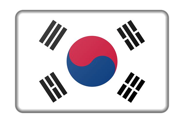 Eilbrief nach Korea günstig versenden