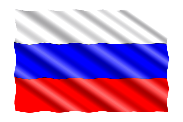 Express Brief nach Russland günstig versenden