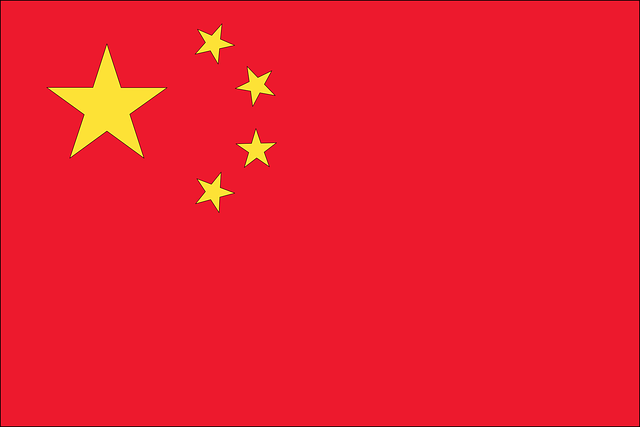 Eil Brief China immer günstig
